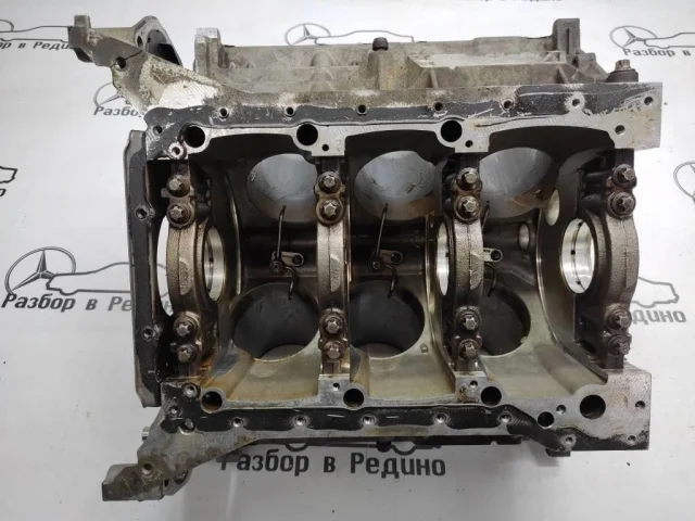 Продажа двигателя 272.967