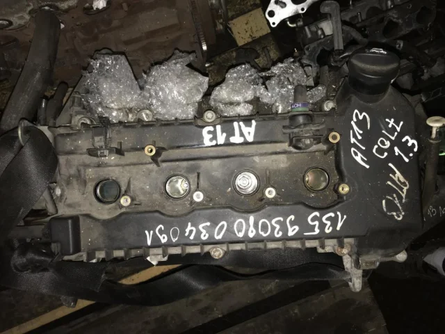 Продажа двигателя 4A90