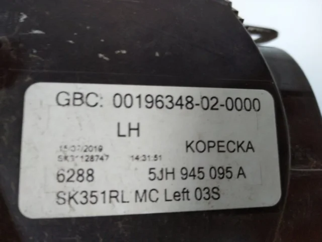 Фонарь левый для Skoda Rapid I NH3 2012-2017 на фотографиях
