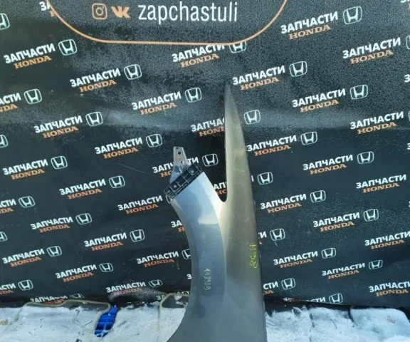 Крыло левое для Honda Accord 8 2008-2013 на фотографиях