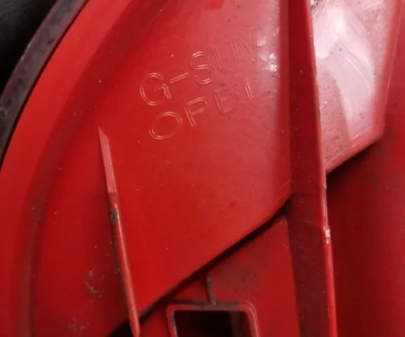 Фонарь левый для Opel Mokka 2012-2016 на фотографиях