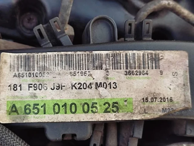 Продажа двигателя 651.955