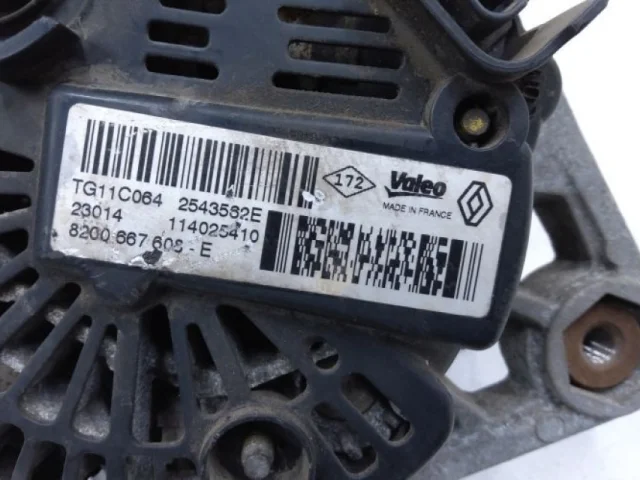 Генератор для Renault Logan 2007-2012 (Универсал KS) на фотографиях