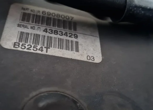 Продажа двигателя B5254T10