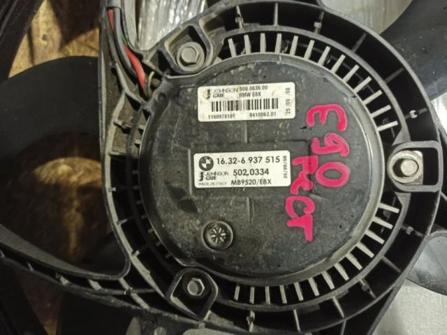 Вентилятор радиатора охлаждения ДВС для BMW 3er Е92 Купе 2006-2012 на фотографиях