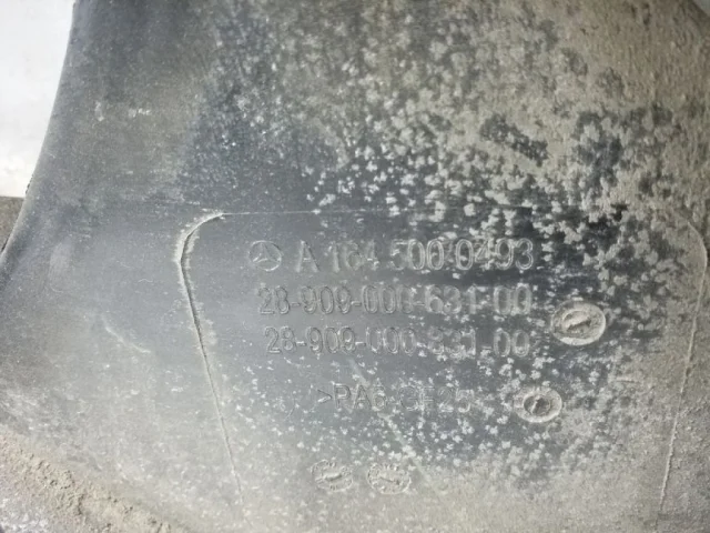 Вентилятор радиатора охлаждения ДВС для Mercedes-Benz M class W164 2005-2011 на фотографиях