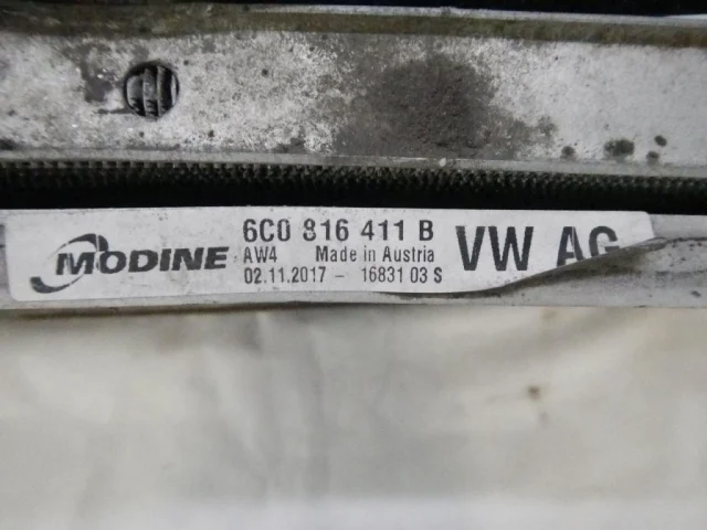 Диффузор вентилятора для Skoda Rapid I NH3 2012-2017 на фотографиях