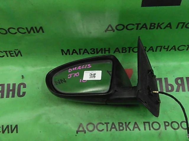 Зеркало боковое левое для Nissan Qashqai J10 2006-2013 на фотографиях