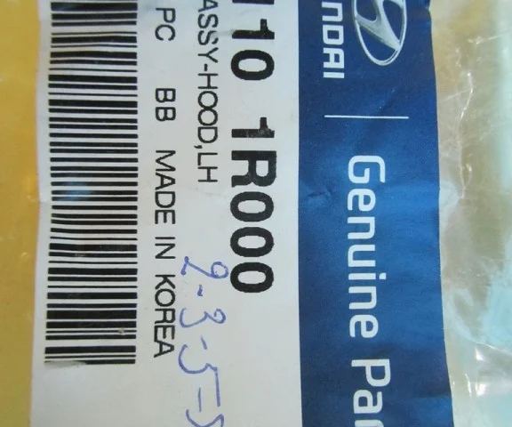 Петля капота левая для Hyundai Solaris 1 RB (2011-2013) на фотографиях