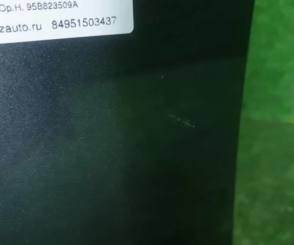 Бампер передний для Hyundai i40 1 rest Универсал 2015-2018 на фотографиях