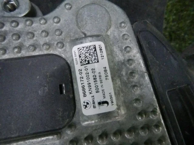 Вентилятор радиатора охлаждения ДВС для BMW X3 G01 2017-2023 на фотографиях