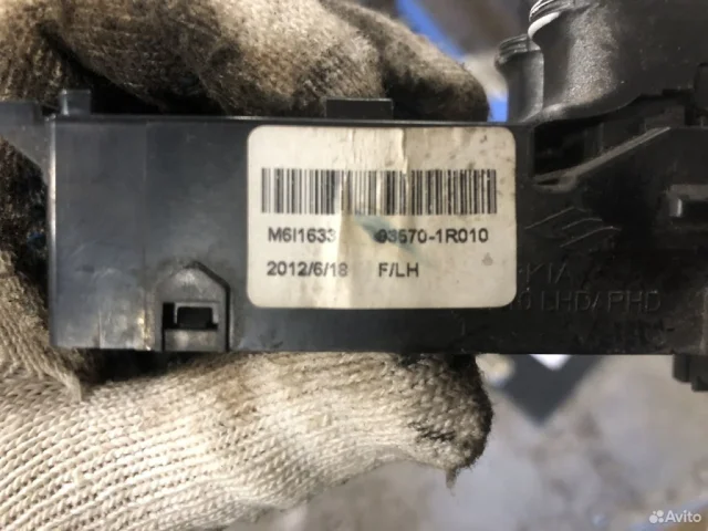 Блок управления стеклоподъемниками для Hyundai Solaris 1 RB (2011-2013) на фотографиях