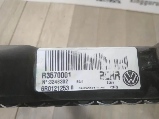 Радиатор охлаждения ДВС для Skoda Rapid I NH3 2012-2017 на фотографиях