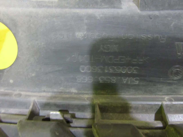 Бампер передний для Skoda Rapid I rest NH3 2017-2020 на фотографиях