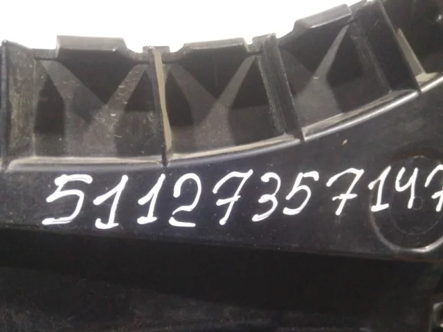 Кронштейн заднего бампера левый для BMW 7er G11/G12 2015-2021 на фотографиях