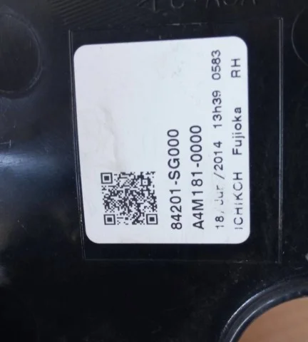 Фонарь правый для Subaru Forester SJ 2013-2016 на фотографиях