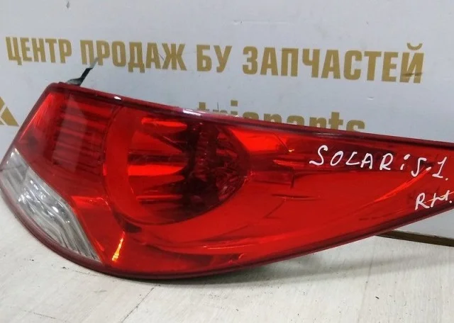 Фонарь правый для Hyundai Solaris 1 RB (2011-2013) на фотографиях
