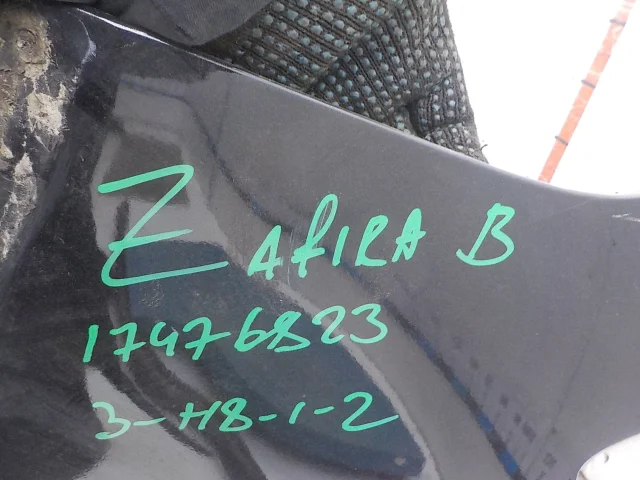 Бампер для Opel Zafira B 2005-2015 на фотографиях