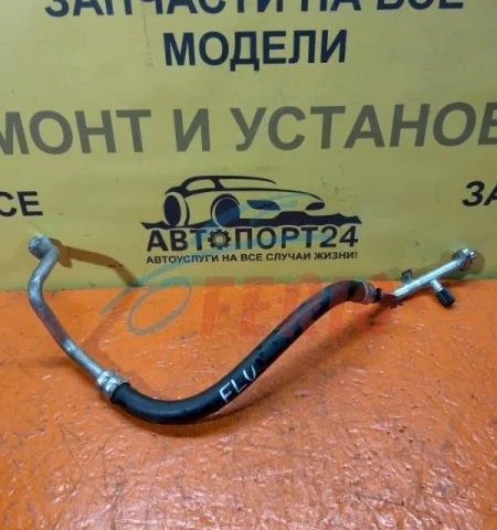 Трубка кондиционера для Renault Fluence L30 2009-2017 на фотографиях