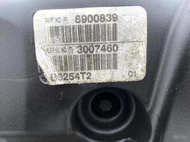 Продажа двигателя B5254T2