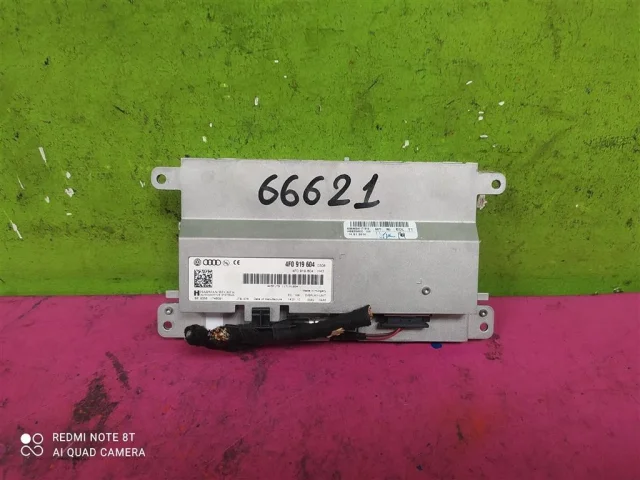 Блок управления зеркалами для Audi Q7 4L 2005-2015 на фотографиях