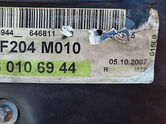 Продажа двигателя 646.961