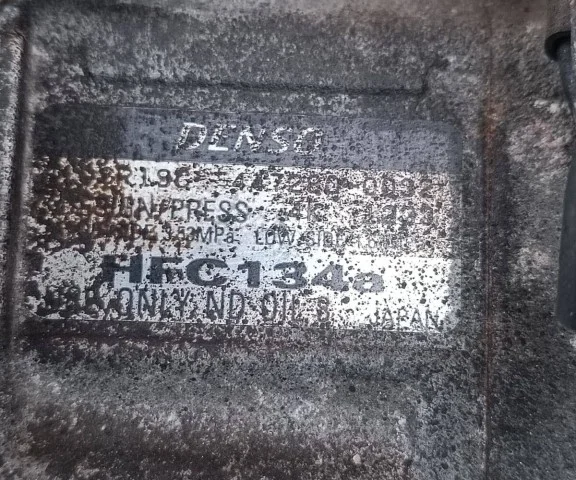 Компрессор кондиционера для Toyota Land Cruiser 200 2007-2015 на фотографиях