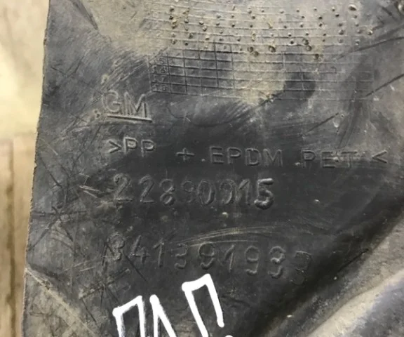 Подкрылок передний левый для Opel Insignia Универсал A 2008-2017 на фотографиях