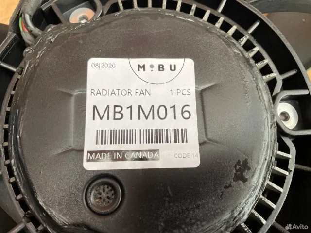 Вентилятор радиатора охлаждения ДВС для BMW X3 Е83 2003-2010 на фотографиях