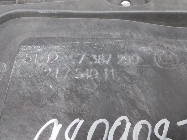 Кронштейн заднего бампера левый для BMW 5er G30 2016-2023 на фотографиях