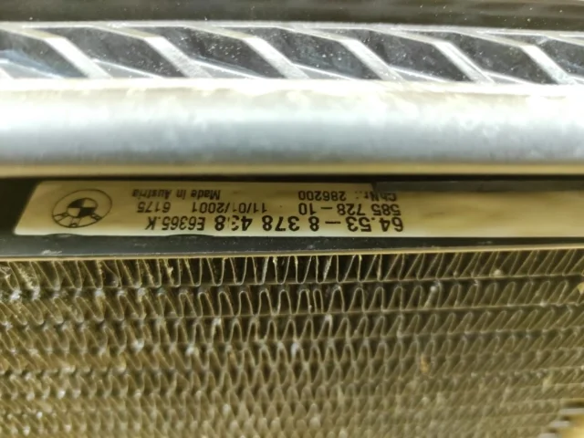 Радиатор кондиционера для BMW 5er Е39 1995-2003 на фотографиях