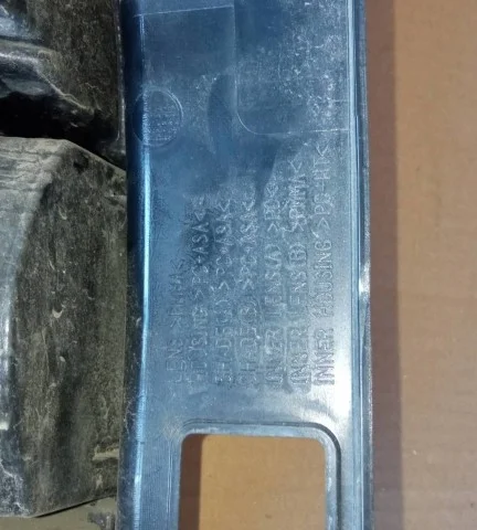 Фонарь правый для Subaru Forester SJ 2013-2016 на фотографиях