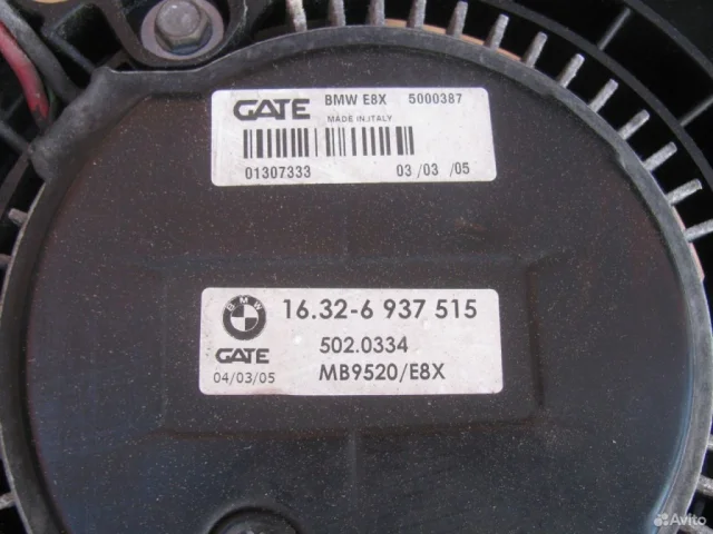 Вентилятор радиатора охлаждения ДВС для BMW 3er Е90 2005-2011 на фотографиях