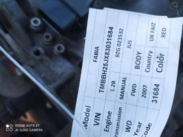 Двигатель без навесного для Volkswagen Polo IV (9N3) 2005-2009 на фотографиях