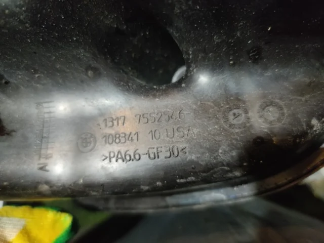 Расширительный бачок радиатора для BMW X5 Е70 2006-2013 на фотографиях