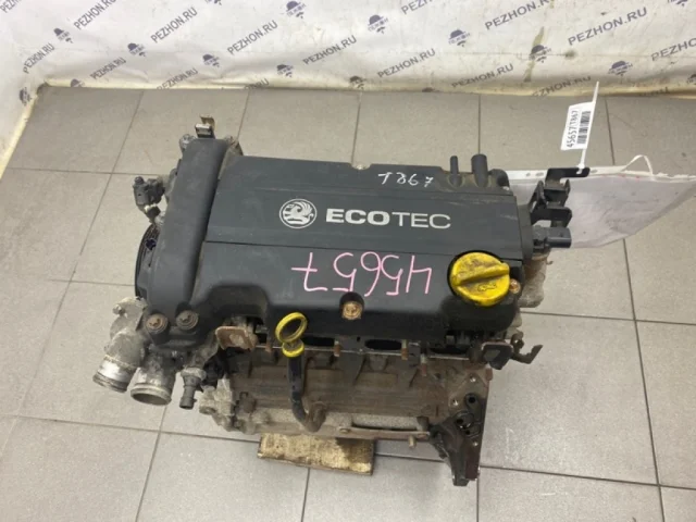 Продажа двигателя Z14XEP