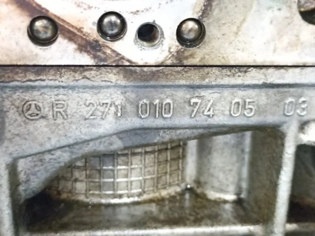 Продажа двигателя 271.820