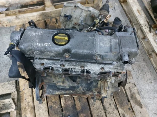 Продажа двигателя Y20DTH