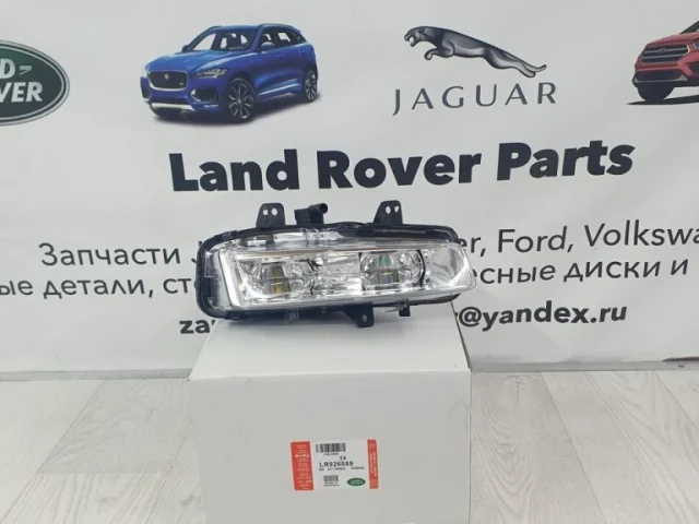 Противотуманка (ПТФ) передняя правая для Land Rover Range Rover Evoque L538 2011-2015 на фотографиях