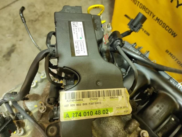 Продажа двигателя 274.920