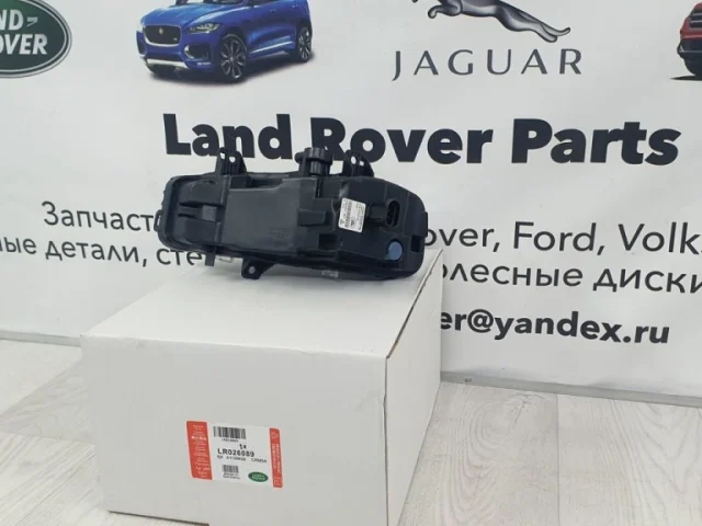 Противотуманка (ПТФ) передняя правая для Land Rover Range Rover Evoque L538 2011-2015 на фотографиях