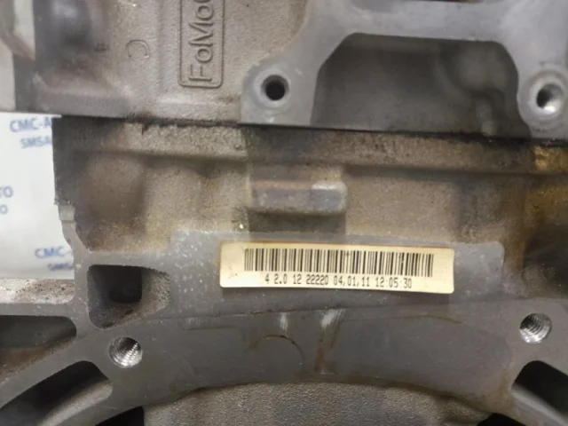 Продажа двигателя B4204T6