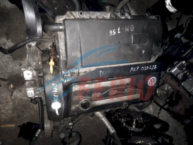 Продажа двигателя AXP