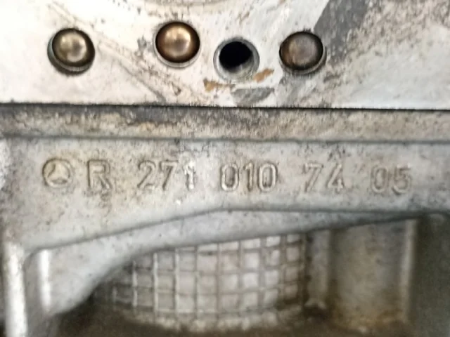 Продажа двигателя 271.860