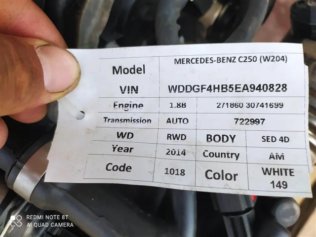 Продажа двигателя 271.956