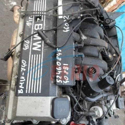 Продажа двигателя M60B40