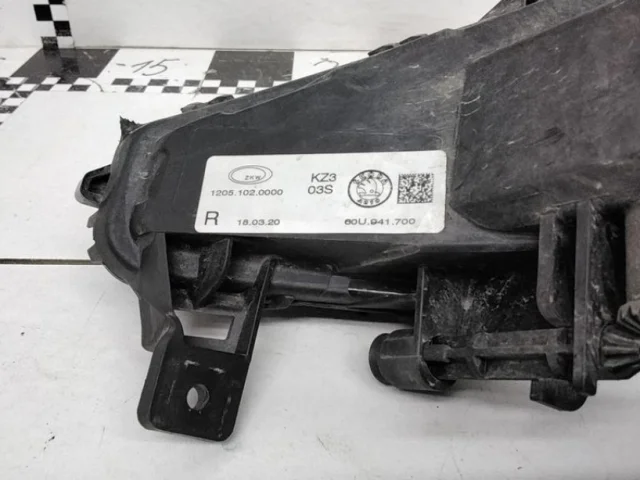 Усилитель переднего бампера для Skoda Rapid II 2020+ на фотографиях