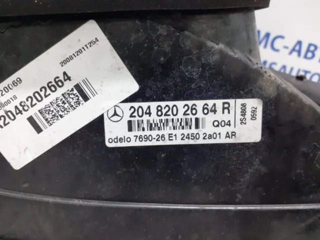 Продажа двигателя 651.912