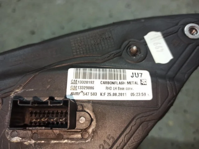 Зеркало боковое левое для Opel Insignia Седан A 2008-2017 на фотографиях