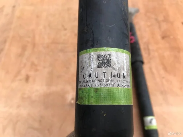 Амортизатор задний левый для Mazda CX 5 KE 2011-2017 на фотографиях